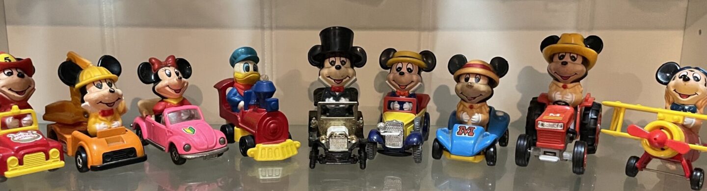 TOYS ROOM EAT,MARUTAN